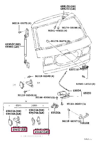 6940238010 Toyota Door lock