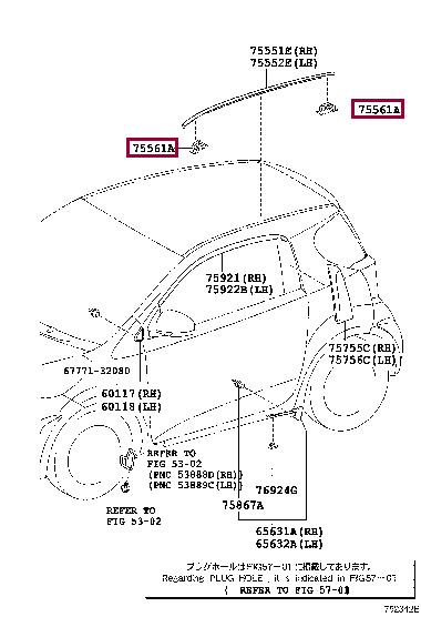 7556152040 Toyota Clip
