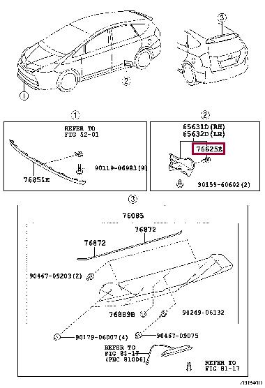 Toyota 75867-33050 Clip 7586733050 7586733050 Toyota Clip
