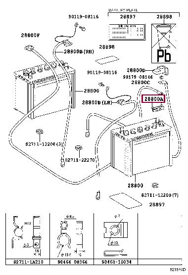 8267560020 Toyota Auto part