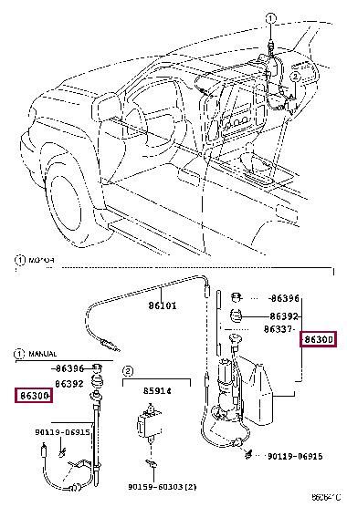 8630060181 Toyota Antenna