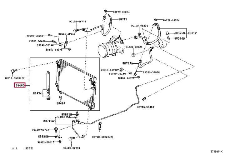 Toyota 88460-30780 Cooler Module 8846030780