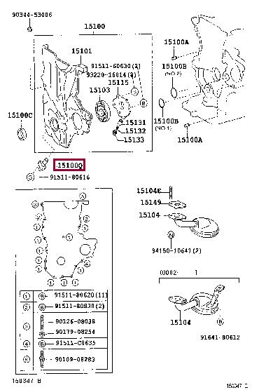 Toyota 90919-05087 Crankshaft position sensor 9091905087