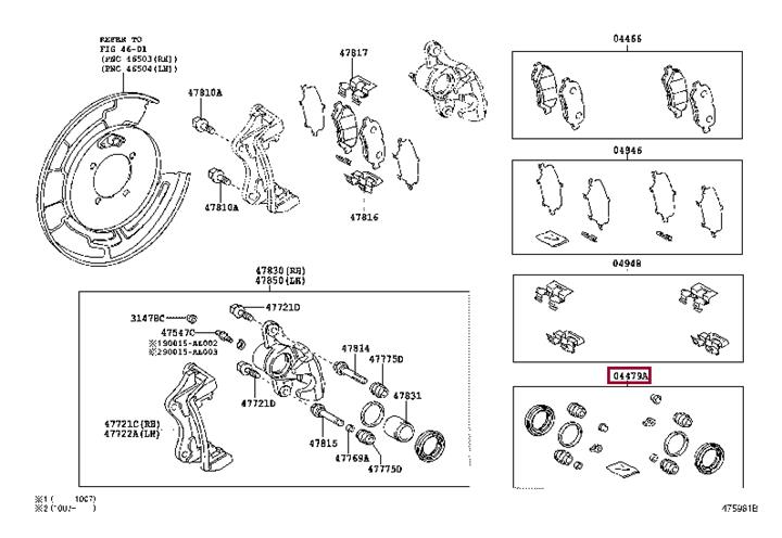 Toyota 04479-48120 Repair Kit, brake caliper 0447948120