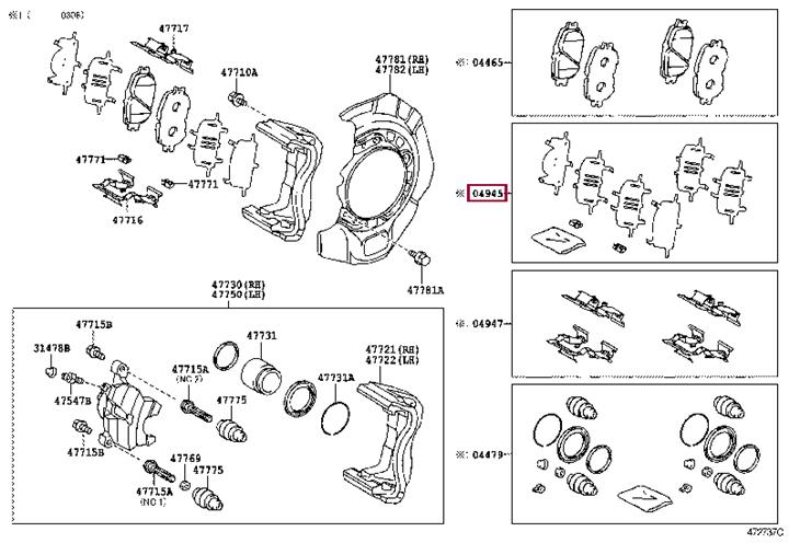 Toyota 04945-33050 Mounting kit brake pads 0494533050