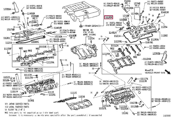 1120931031 Toyota Motor protection top cover