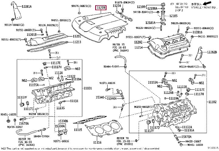 1125931011 Toyota Front engine cover
