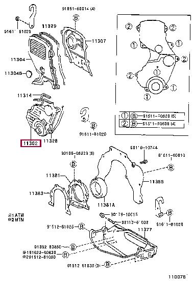 1130274040 Toyota Front engine cover