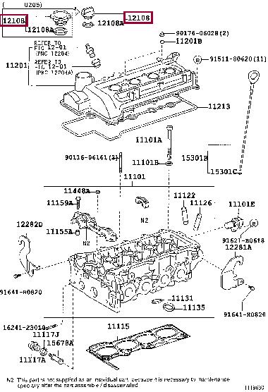 Oil filler cap Toyota 12180-55010