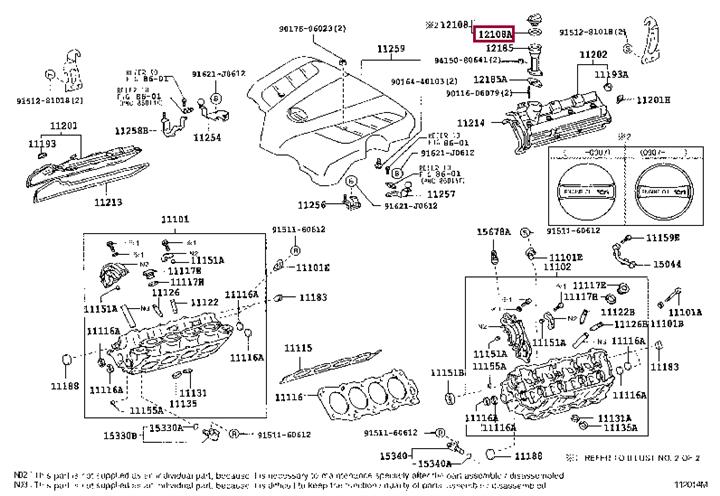 1219550010 Toyota Profiled gasket