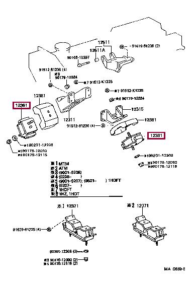 Toyota 12361-17011 Engine mount 1236117011