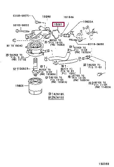 1569275011 Toyota OIL FILTER HOUSING GASKETS