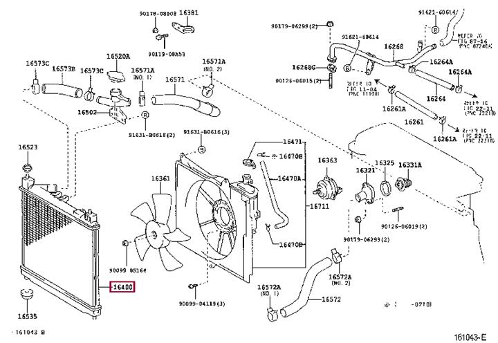 Toyota 16400-21120 Radiator, engine cooling 1640021120