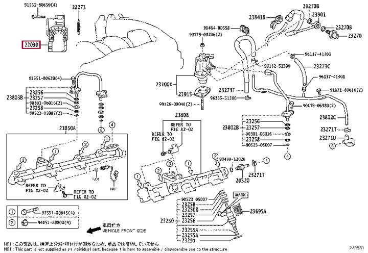Toyota 22030-31020 Auto part 2203031020 2203031020 Toyota Auto part