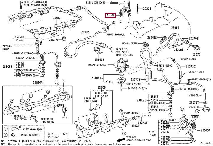 2203031040 Toyota Throttle damper