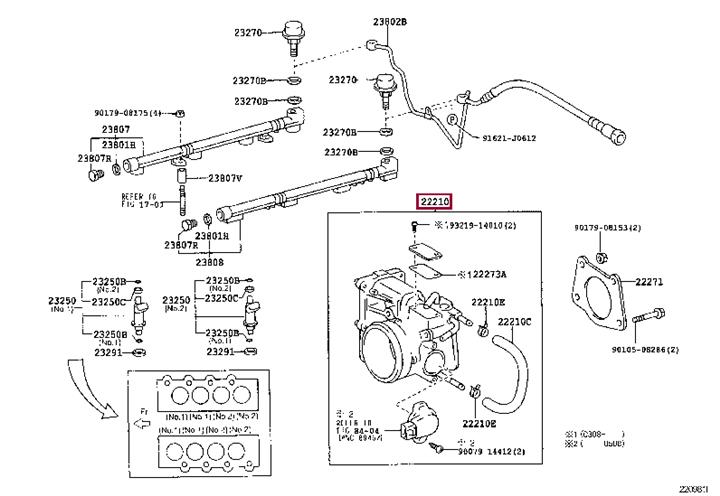 2203050190 Toyota Throttle damper