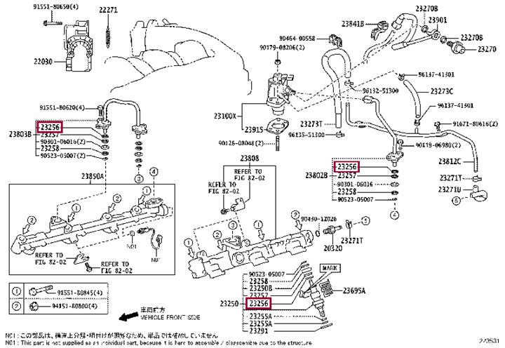 2325674010 Toyota O-ring