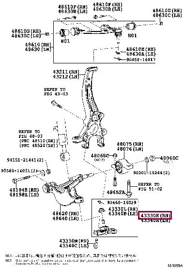 Ball joint Toyota 43330-39635
