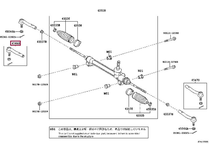 4546080005 Toyota Inner Tie Rod