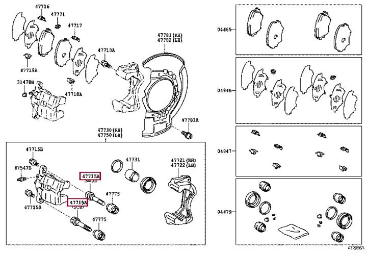 Toyota 47715-22130 PIN, CYLINDER SLIDE 4771522130 4771522130 Toyota PIN, CYLINDER SLIDE