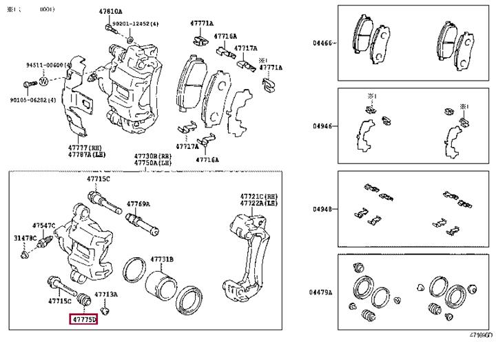 Toyota 47775-22010 Brake caliper guide boot 4777522010