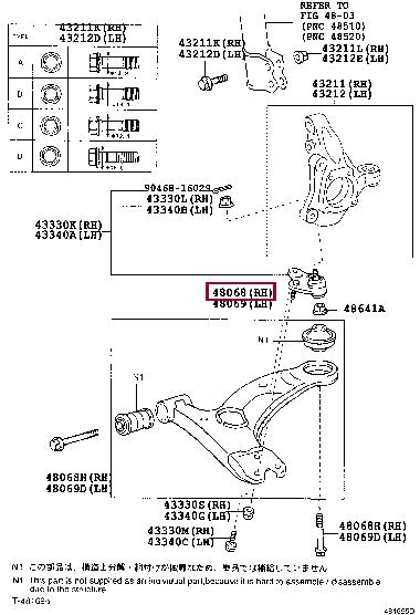 Toyota 48068-47030 Track Control Arm 4806847030