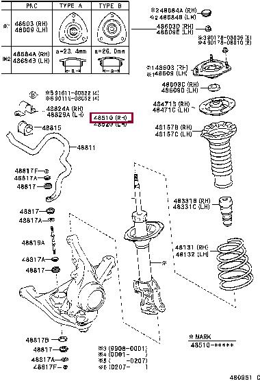 Toyota 48510-59396 Shock absorber assy 4851059396