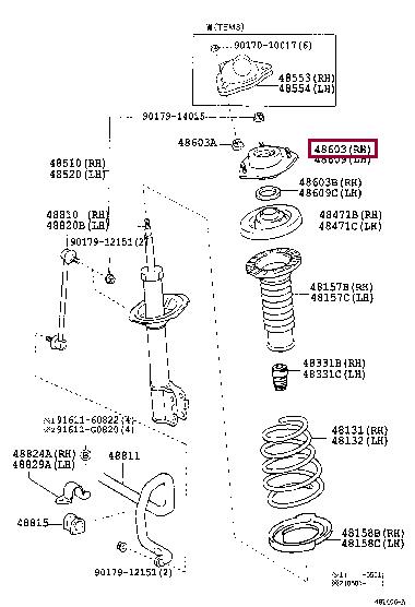 Toyota 48609-33150 Front Shock Absorber Support 4860933150