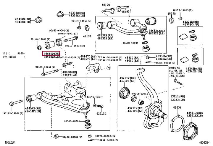 4865560020 Toyota Control arm bushing