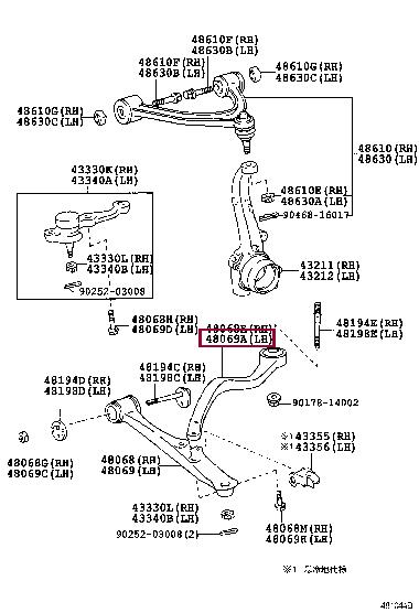 Toyota 48670-30270 Silent block front lever rear 4867030270