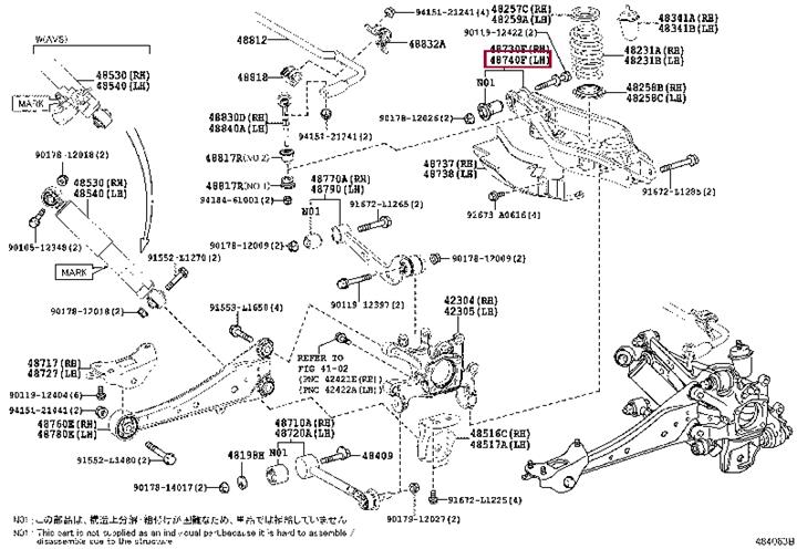 Toyota 48740-42010 Rear lower cross arm 4874042010 4874042010 Toyota Rear lower cross arm