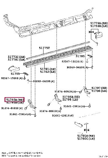 5179360180 Toyota Footrest bracket