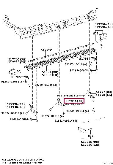 5179560100 Toyota Footrest bracket