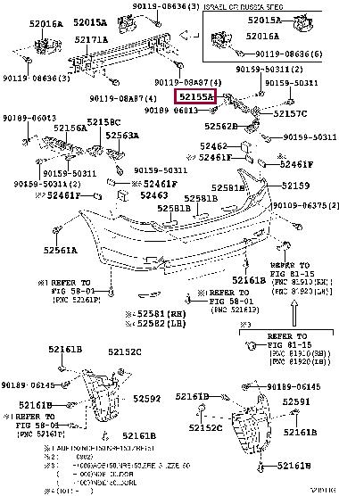 5215512320 Toyota Bracket bumper