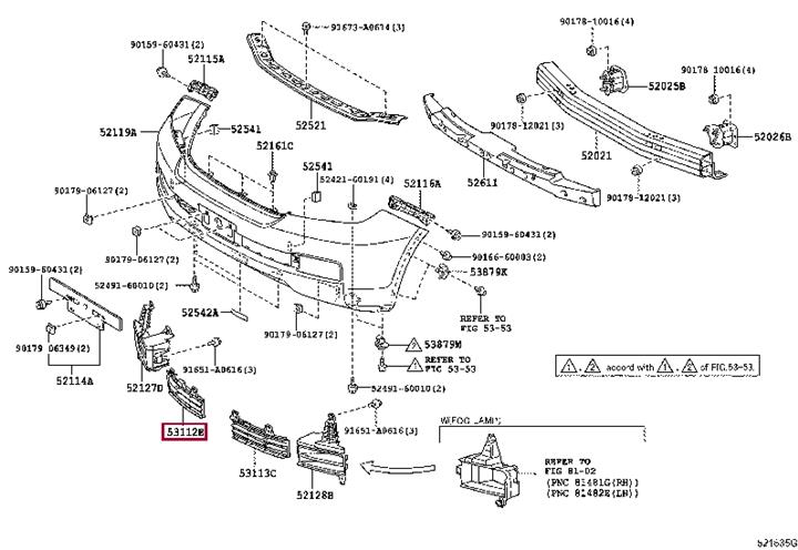 5311260050 Toyota Grille radiator