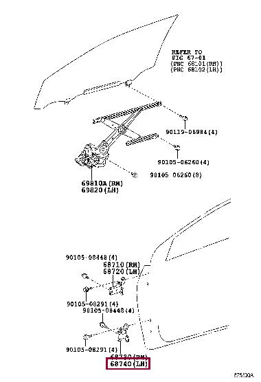 Door hinge Toyota 68740-12120