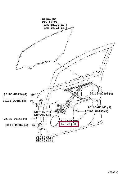 Toyota 69820-0F021 REGULATOR ASSY, FR D 698200F021 698200F021 Toyota REGULATOR ASSY, FR D