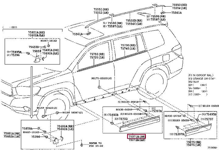 7507148080 Toyota Front right door molding