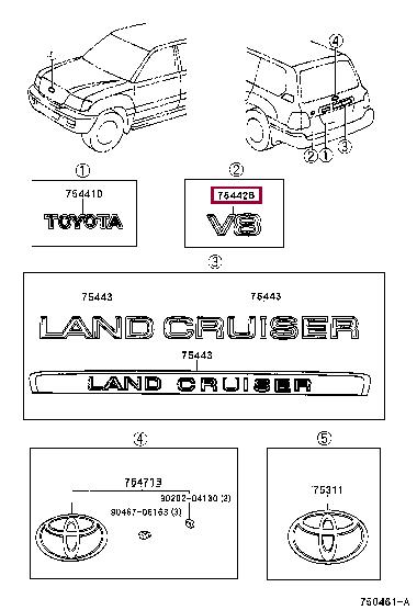 Toyota 75445-60010 Emblem 7544560010