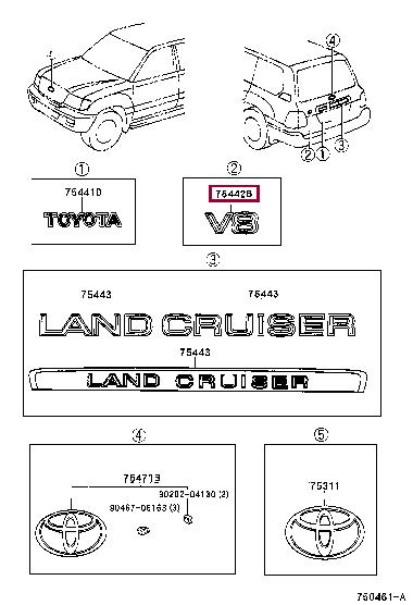 7544560010 Toyota Emblem