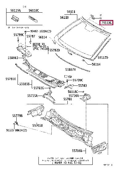 7553150050 Toyota Auto part