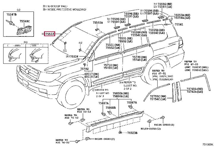 Buy Toyota 75533-60100 at a low price in United Arab Emirates!