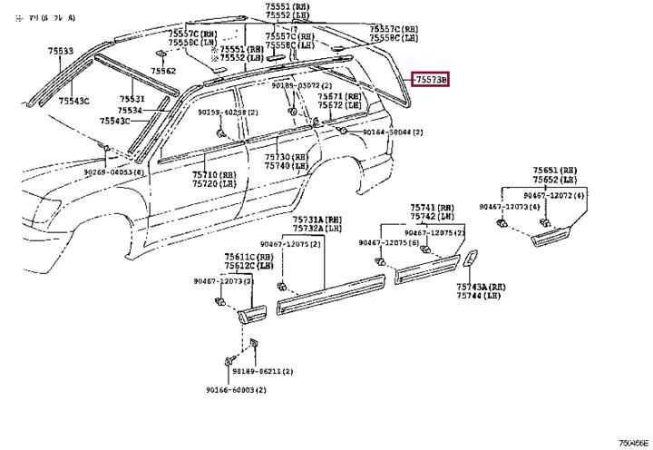 7557360030 Toyota Rear glass molding