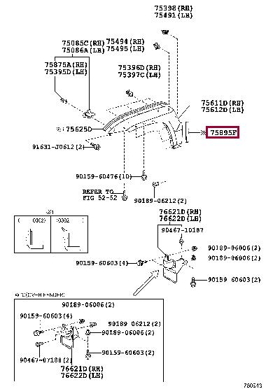 Toyota 75895-60051 Sealant 7589560051