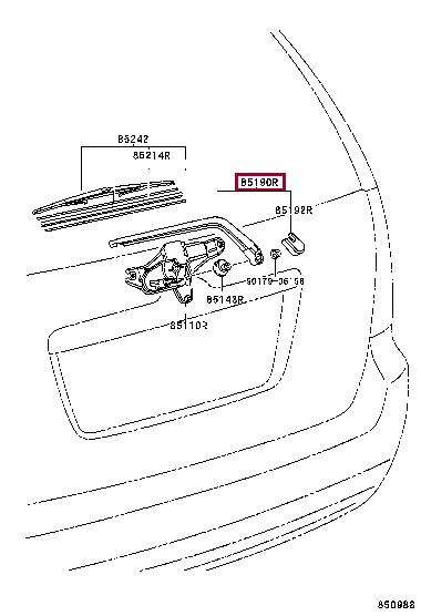 Toyota 85241-28070 ARM, RR WIPER 8524128070