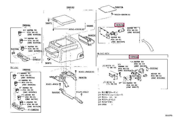 8553033020 Toyota Auto part