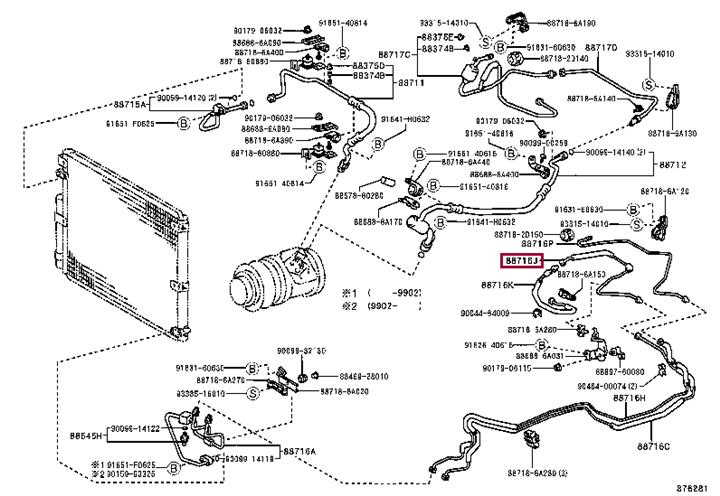 8872660580 Toyota Coolant pipe