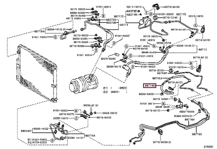 8872660620 Toyota Coolant pipe