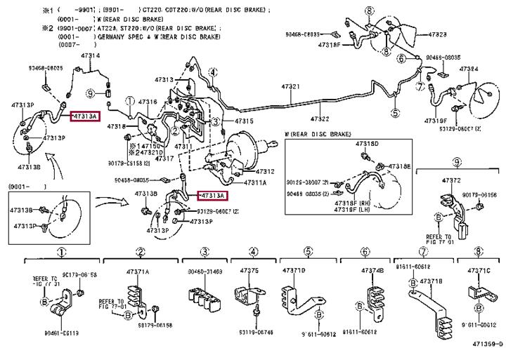 Toyota 90080-94164 Brake Hose 9008094164