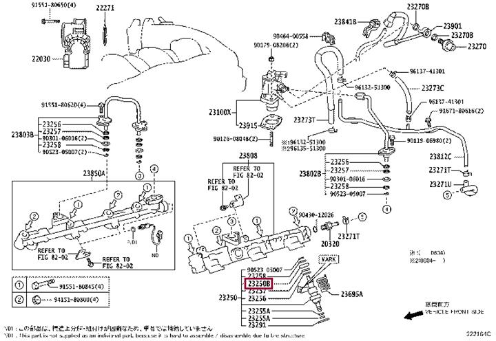 9030106018 Toyota O-ring